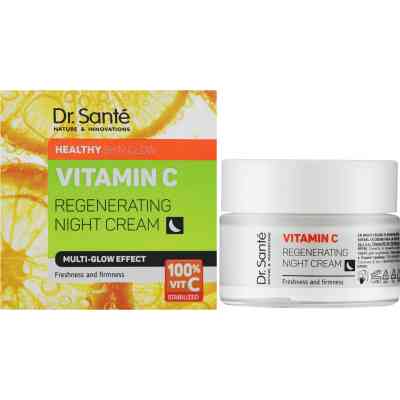 Крем для лица Dr.Sante Vitamin C Ночной Восстанавливающий 50 мл (4823015940576) Вінниця