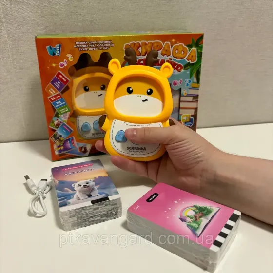 Планшет картридер развивающий учебный украиноязычный 