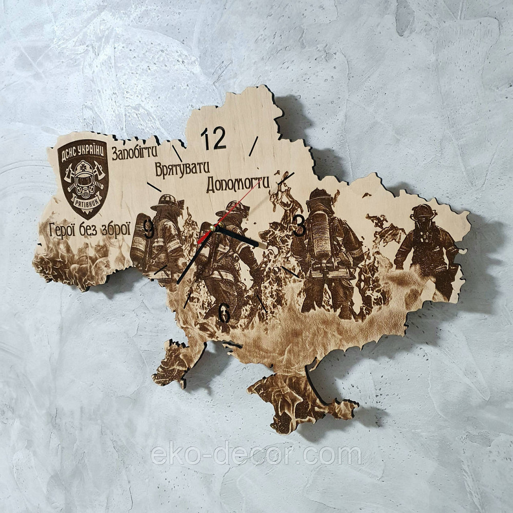 Дерев`янний настінний годинник "ДСНС" 60*40 см Київ - фото 5