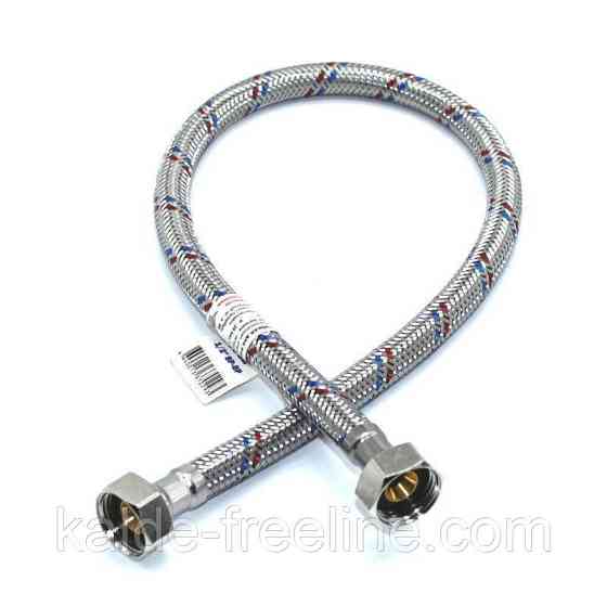 Гибкая подводка 