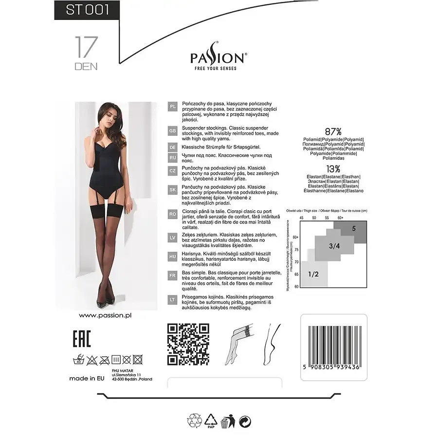 Класичні панчохи під пояс із широкою гумкою Passion ST001 3/4 bianco Львов - изображение 4