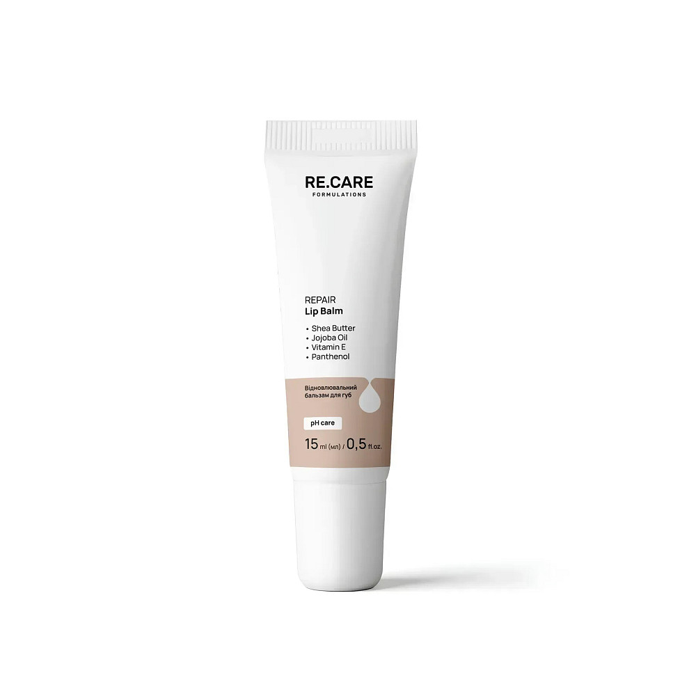 Восстановительный бальзам для губ Repair Lip Balm RE.CARE 15 мл Киев - изображение 5