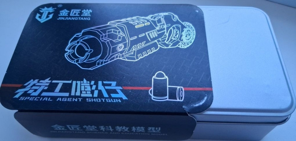 Новинка!Металлический стреляющий пистолет-спиннер-антистресс. Харьков - изображение 1