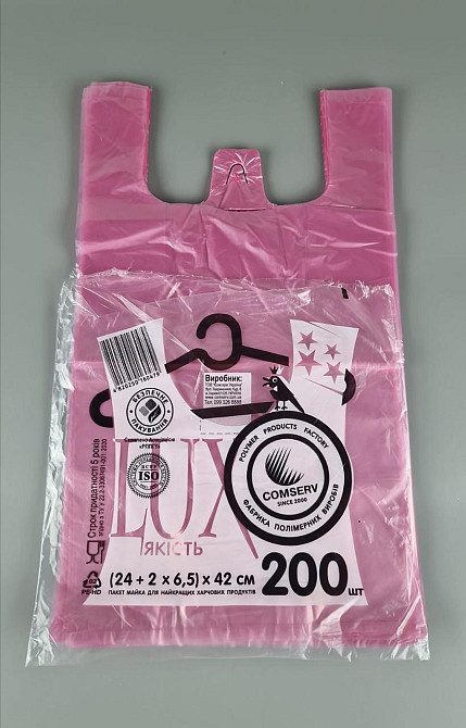 Майка фасовочная п\э №24*42 Премиум ЛЮКС Сomserv(200шт) розовая (1 пачка) Харьков - изображение 2