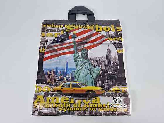 Пакет із петльовою ручкою 40*45(65 мкм)"Америка Ренпако (25 шт.) Харків