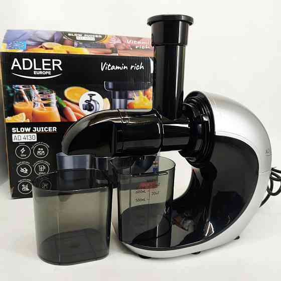 Соковыжималка шнековая для цитрусовых фруктов и овощей Adler AD 4130 домашняя электрическая на 150Вт GP-17 Львов