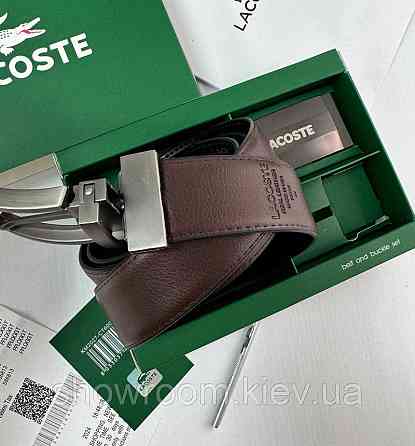 УЦІНКА! Чоловічий набір, ремінь із двома пряжками Lacoste (989) Київ