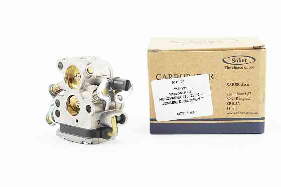 Карбюратор 236/240 Київ