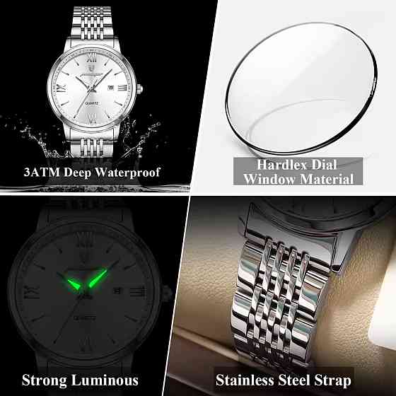 Годинник жіночий наручний Poedagar Passion White Flower (2 ремінці) Київ