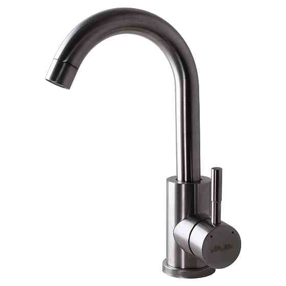 Змішувач для умивальника MixMIRA ALPEN MS1-101S Київ