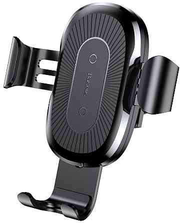 Тримач телефону в авто з бездротовою зарядкою Baseus WXYL-01 Київ