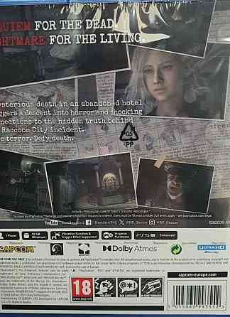 Игра Resident Evil Requiem для Sony PlayStation 5 PS5 (новые диски) Харьков