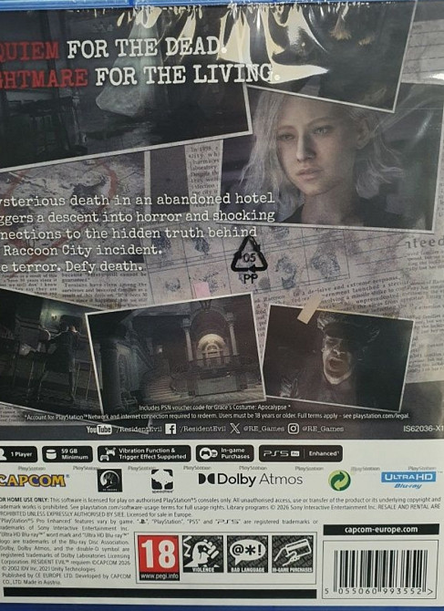 Игра Resident Evil Requiem для Sony PlayStation 5 PS5 (новые диски) Харьков - изображение 1