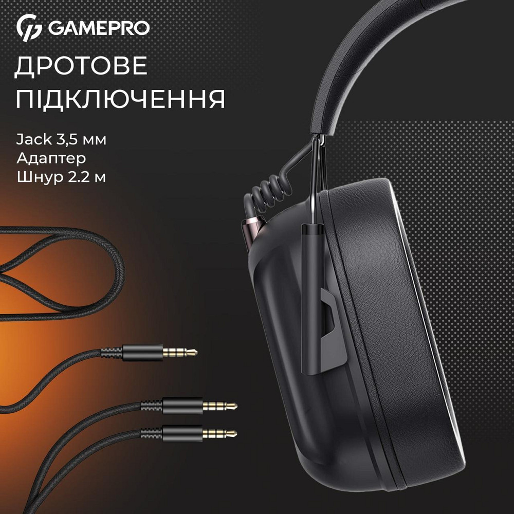 Гарнітура GamePro Genesis Hunter Black (HS1350B) ( 13524 ) Харків - фото 9