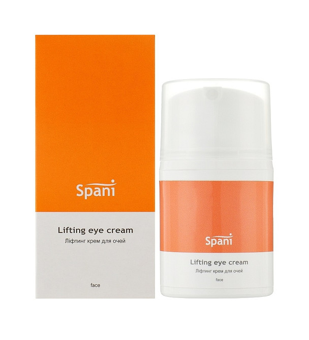 Зволожуючий крем для шкіри навколо очей Lifting Eye Cream Spani 30 мл Київ - фото 2