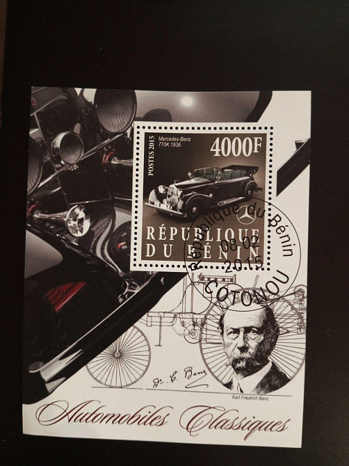 Бенин. Транспорт. Блок. 2015 год (В-3) Полтава - изображение 1