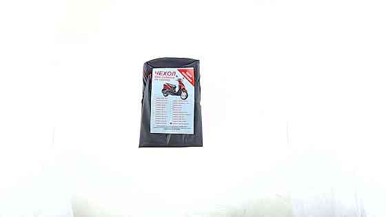 Чохол сидіння скутер Ямаха Йог SA 36J/39J (кожвініл, кант) Мукачево