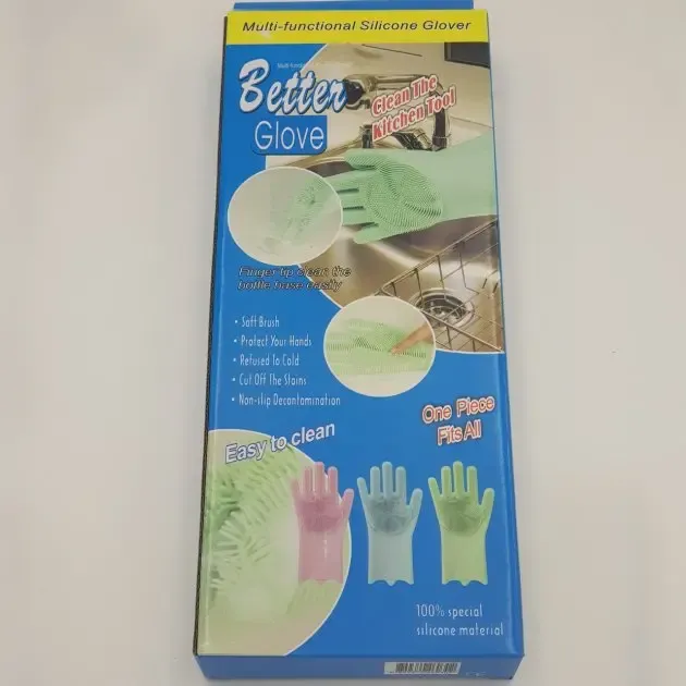 Многофункциональные силиконовые перчатки для мытья и чистки посуды Коломия - фото 2