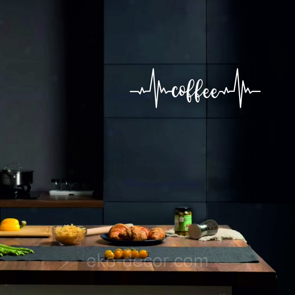 Декоративне настінне 3D Панно «Кава» Декор на стіну з об'ємом Київ - фото 6