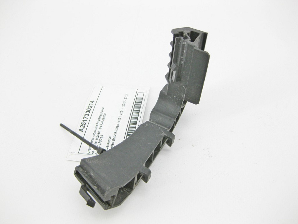 Mercedes-Benz  A2517330214 Утримувач - кронштейн рами ручки на замку задніх правих дверей R-Class W251 Одесса - изображение 3