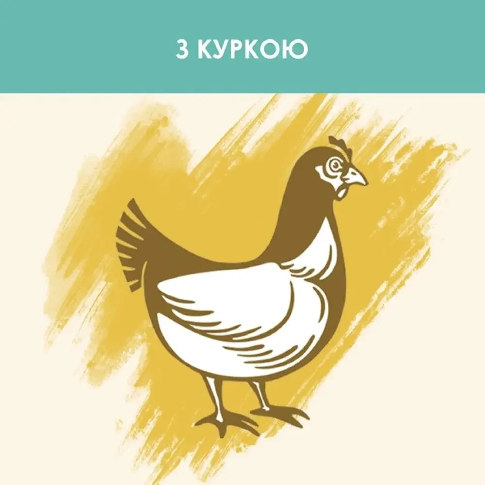 copy_Сухий корм CAT CHOW Hairball для дорослих котів для зменшення утворення кульок шерсті у травному тракті, з куркою, 15 кг Київ - фото 6