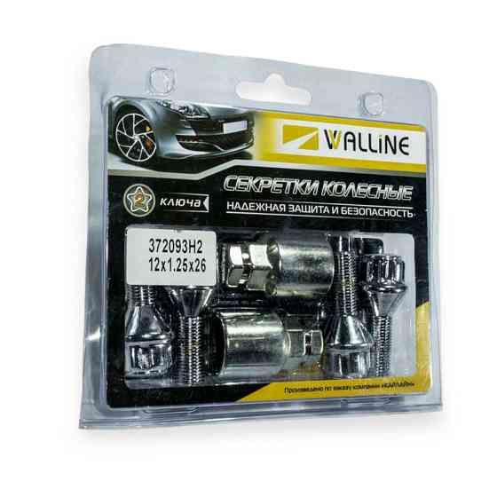 Болт хром 12х24 (ш 1,25) конус, секретки (2ключа)(4шт) колесный Мукачево