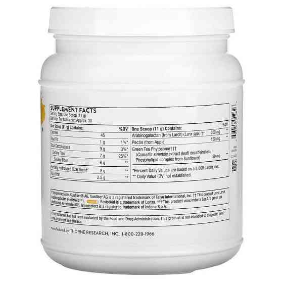 Харчові волокна для травлення Thorne FiberMend 330 г Київ