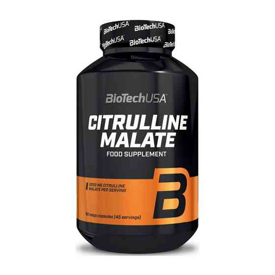 Citrulline Malate Mega Caps (90 caps) Луцк