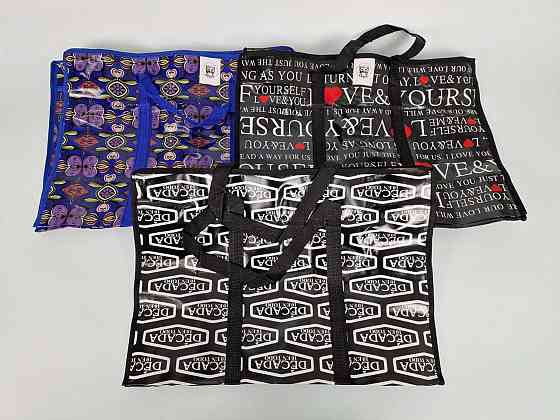 Сумка господарська, поліпропіленова, з кольоровим малюнком No2 Кольорова (44x38x18) (1 шт.) Харків