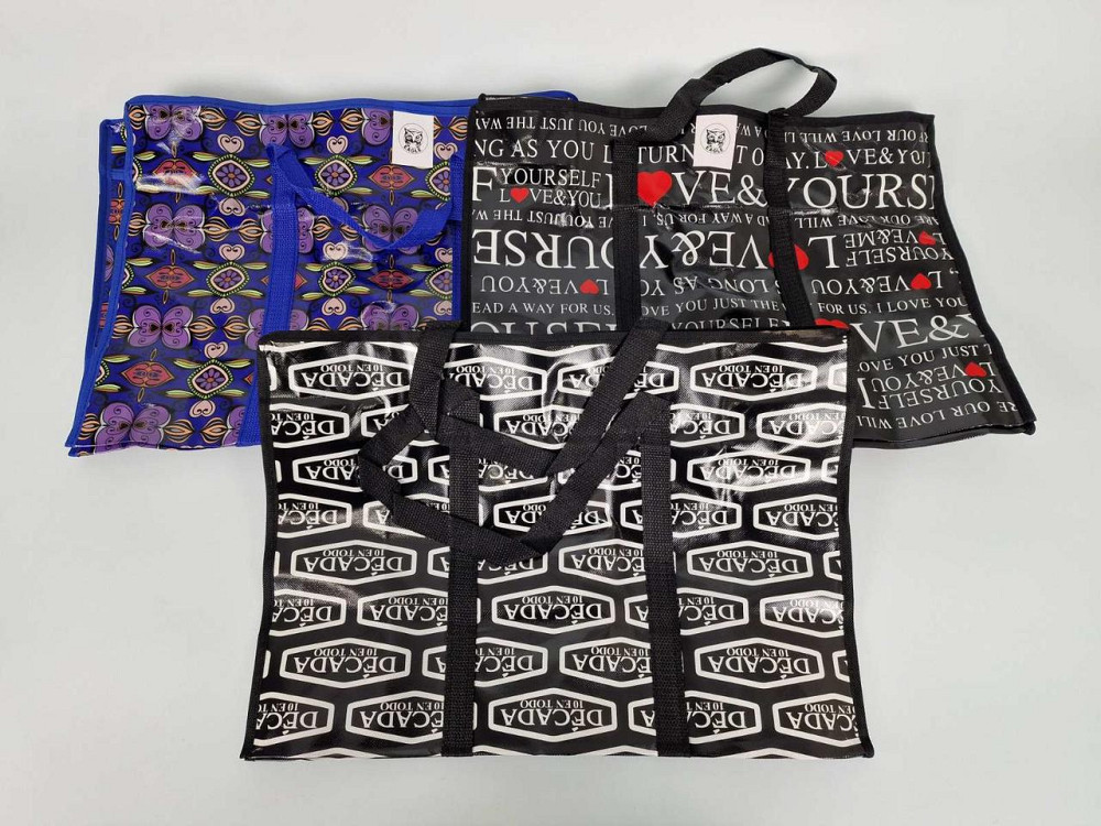 Сумка хозяйственная на змейке , полипропиленовая,  с цветным рисунком  №2 Цветная (44x38x18) (1 шт) Харьков - изображение 4