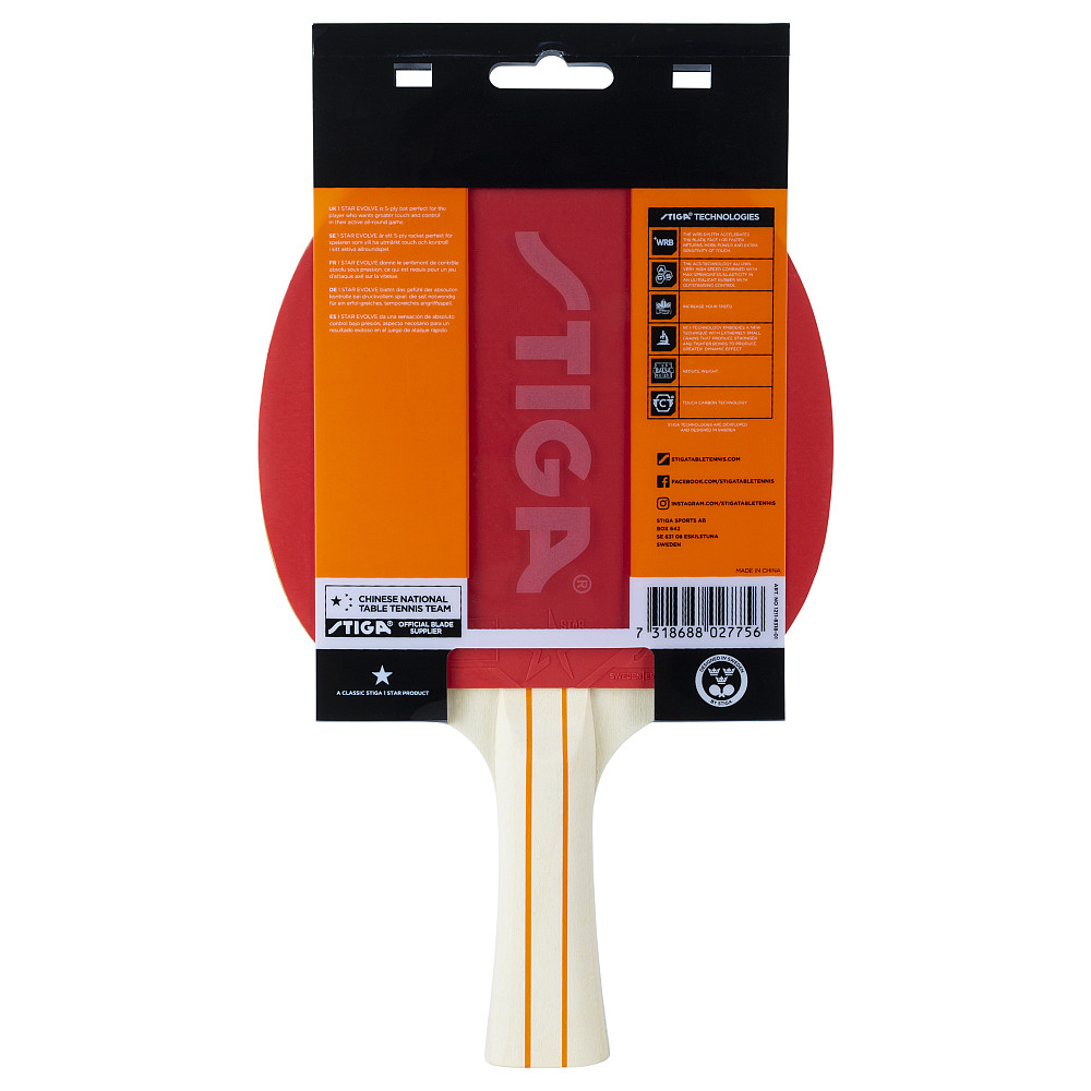 Ракетка для настільного тенісу Stiga Evolve FL (1211-8318-01) Київ - фото 2