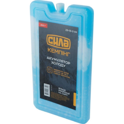 Аккумулятор холода СИЛА 400 гр (23х13х2см) (960651) Винница - изображение 3