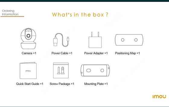 Поворотна WI-FI камера lmou Ranger SE 4 мп (IPC — A43P). Imou Ranger SE 4MP (A43P) Харків