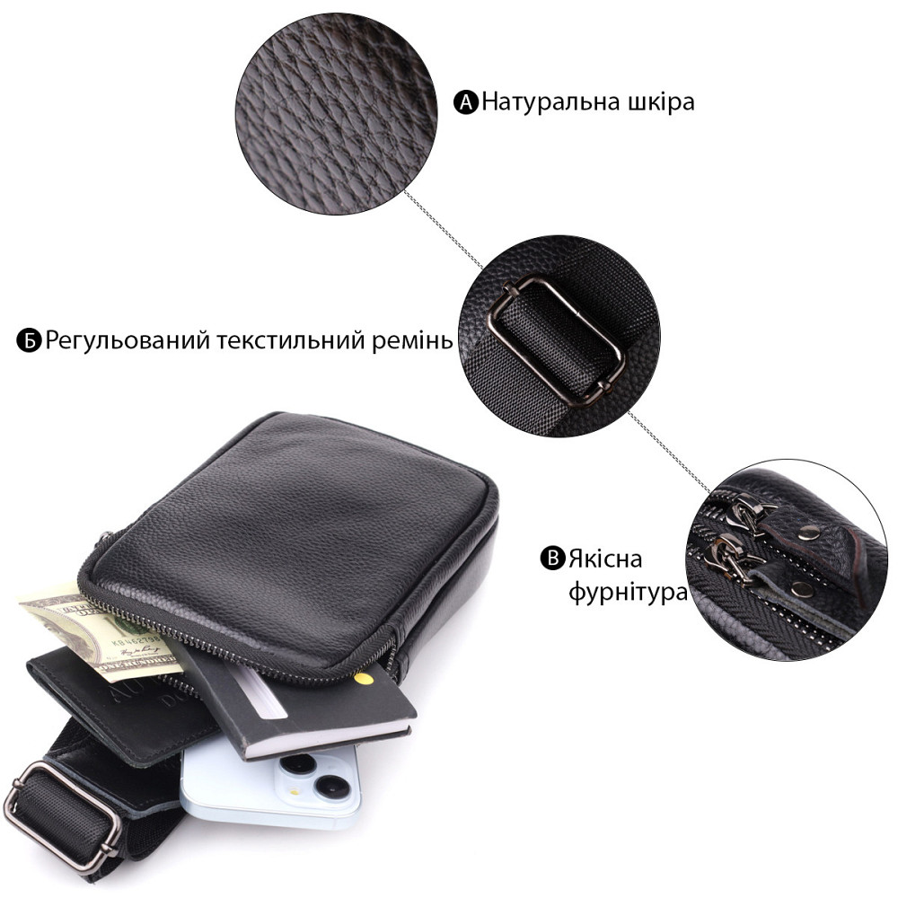 Сумка-слинг для мужчин из натуральной кожи Vintage 22955 Черный Киев - изображение 8