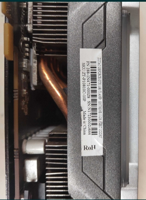 Відеокарта Zotac GeForce GTX 1080Ti AMP! Киев - изображение 2