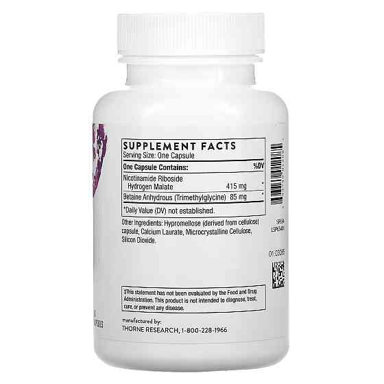 Нікотинамід рибозид Thorne NiaCel 400 60 капс Київ