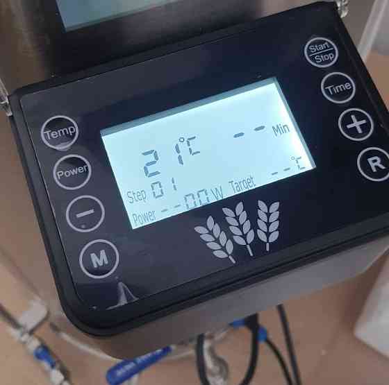 Пивоварка Пивоварня 50лит. С выносным дисплеем и Чиллером Харьков