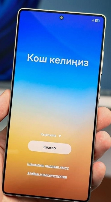 Samsung s25 ultra (Global Eu 12/1tb dual sim+esim 200мп стан нового. Харків - фото 1