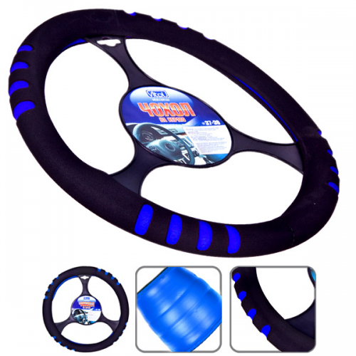 Обплетення на кермо еластична 103288 L чорний/син Вінниця - фото 1