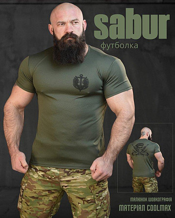 Тактична потоотводна футболка SABUR череп олива ВТ6557 Одесса - изображение 7