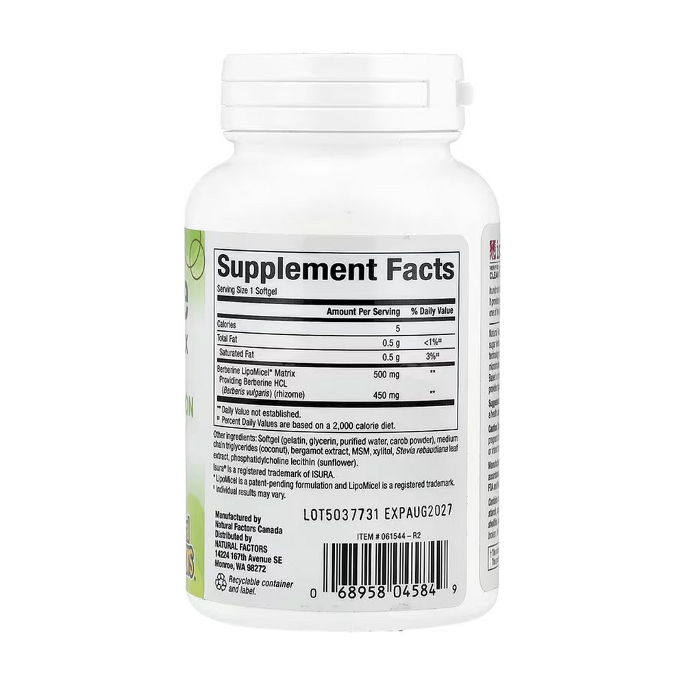 Берберин Natural Factors Berberine LipoMicel Matrix 60 гел капс Киев - изображение 2