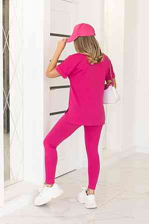 Спортивный летний костюм Total Батал 50-52, Малиновый Киев