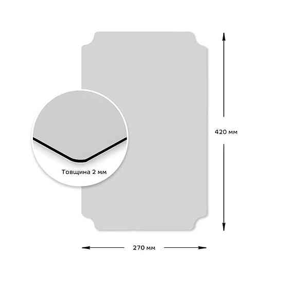Самоклеющееся акриловое зеркало Киев