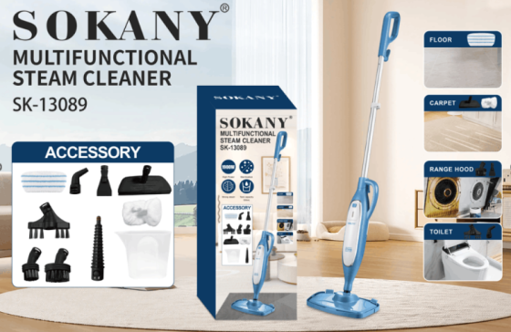 SK-13089 Пароочисник з телескопічною штангою, знімним резервуаром та швидкою подачею пари Одеса