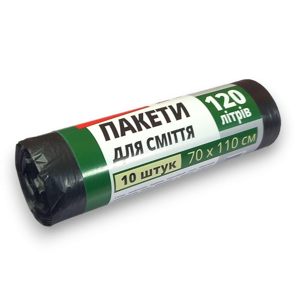 Пакети для сміття 120 л10 шт 70*110 см Харків - фото 2