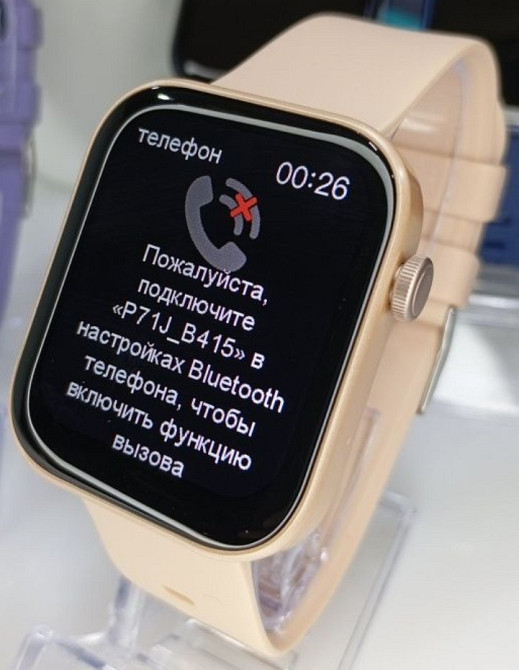 Брендовий смарт-годинник Colmi P71 року.️‼️ Харків - фото 8