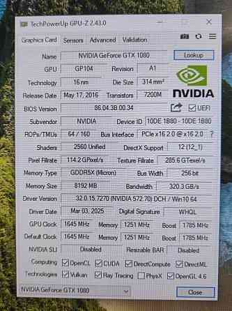 GTX 1080 8gb. Ідеал стан. Харків