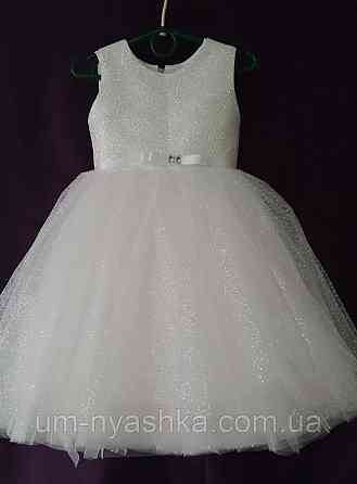 Святкова пишна біла сукня для дівчинки з глітером Кривий Ріг