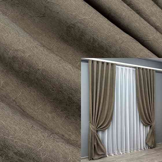 Комплект штор VR-Textil Жаккард Viva Marmo № 1782ш Какао 150х290 см 2 шт (33-0755) Киев