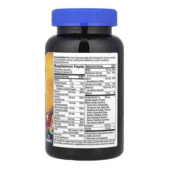 Men's Premium Multivitamin - 75 gummies (Злиплися капсули+ до 05.26) Київ